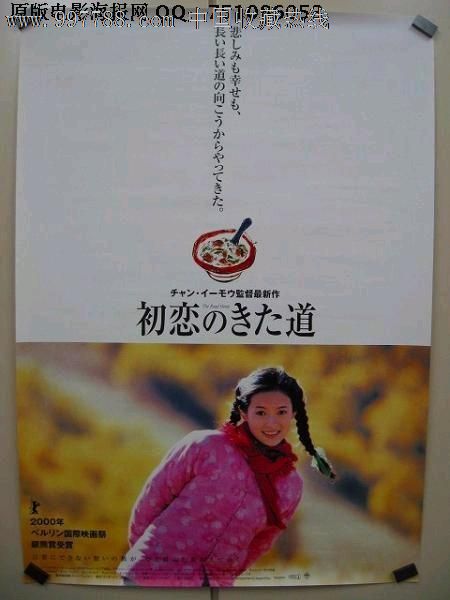 购买仿真地质勘查资质/证书